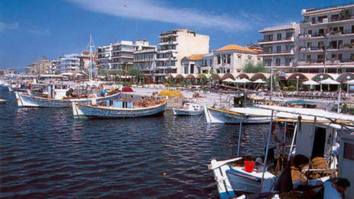 Kalamata